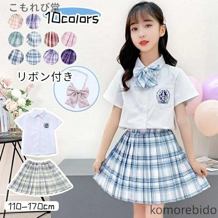 女の子子供スーツスーツ半袖tシャツ...