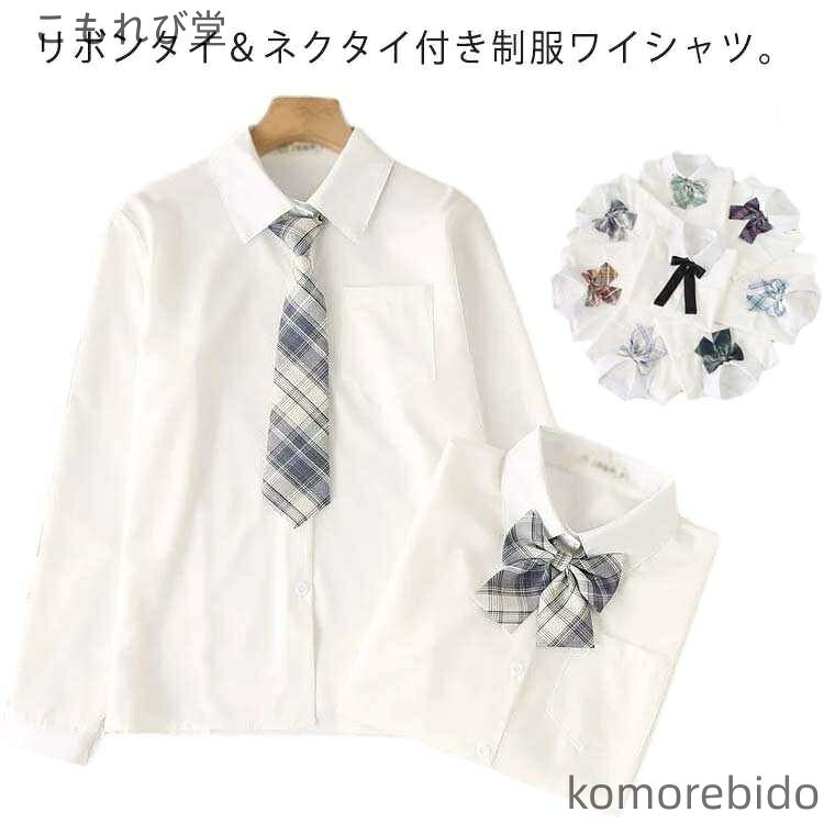 ̵ۥ륷  ֥饦  ⹻ Ĺµ    ȥåץ  JK 