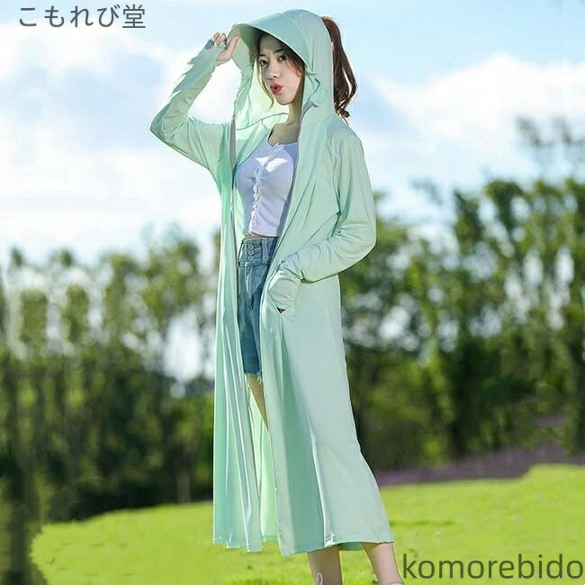 ̵ۥ UPF50+ UVå å奬  󥰾å奬 ադ Хդ 糰å