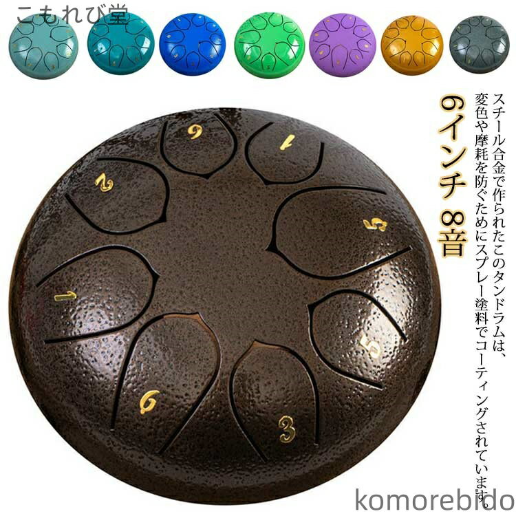 ̵۵ ڴ 륿󥰥ɥ  ߥ˥󥰥ɥ 6    ǳڴ ꥺڴ