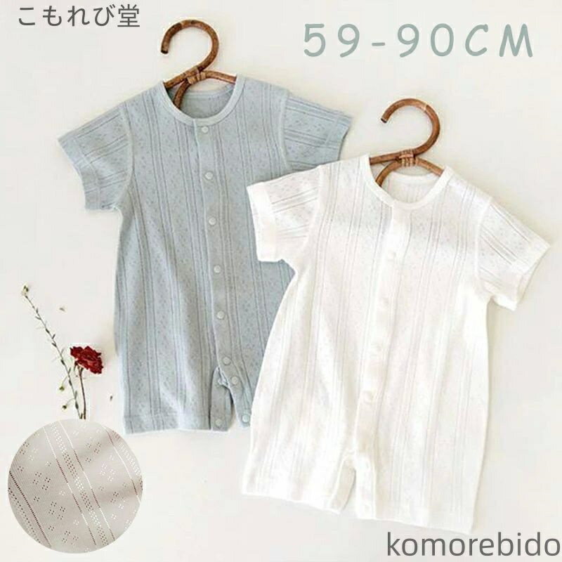 Ʋ㤨̵֡۽λ   ѡ С Ⱦµ ġ ౡ å   ̵ åȥפβǤʤ1,930ߤˤʤޤ