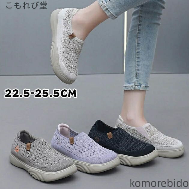 【送料無料】レディース 軽量 ストラップ ナースサンダル ウォーキングシューズ ピュアウォーカー カジュアルシューズ