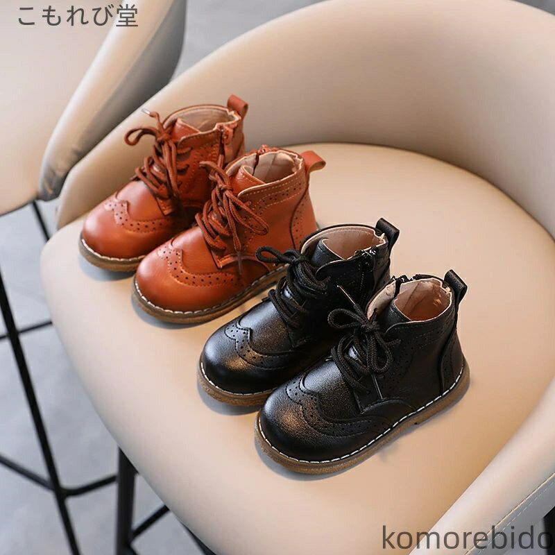 【送料無料】ブーツ フォーマル 靴 入学式 入園式 卒業式 ショートブーツ 七五三 編み上げ フォーマル..