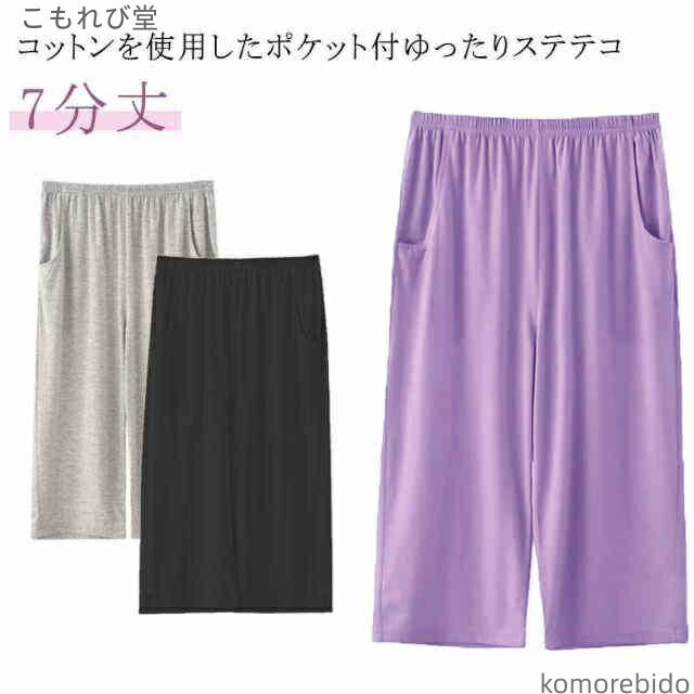 ̵ۥ롼०  ϡեѥ 롼ѥ ǥ    7ʬ 磻ɥѥ åȥ ղ ѥ ܥȥॹ