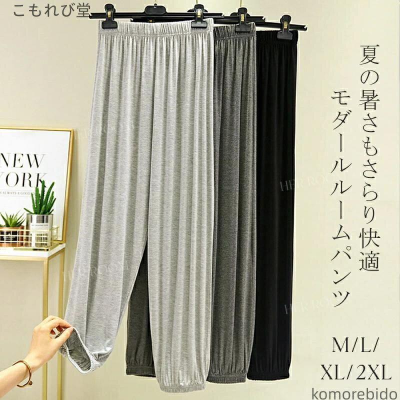 ̵ۥեåȥͥ  ѥ Ĺܥ ڤ ǥ ݡĥ 롼ѥ  󥰥ѥ 襬ѥ