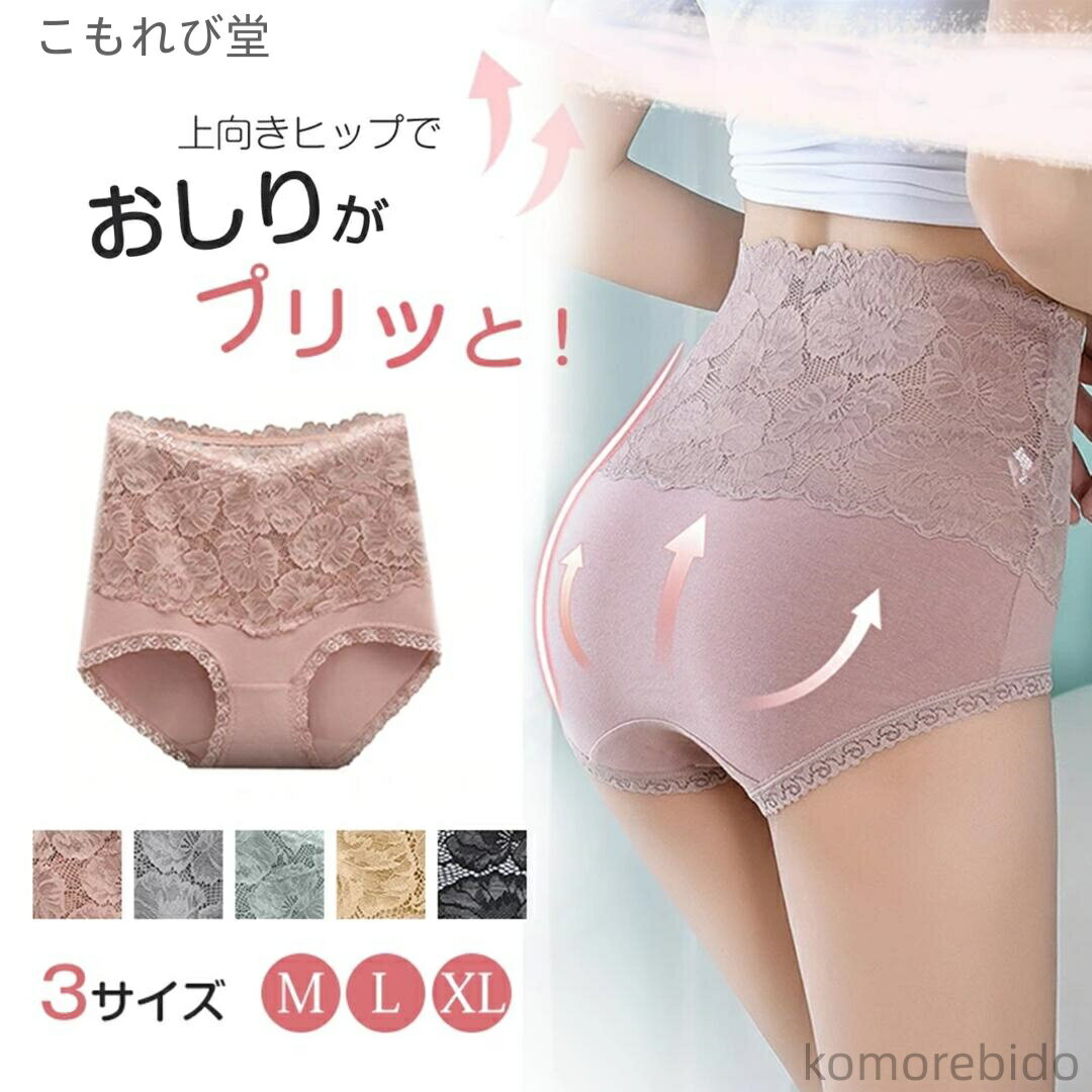 ̵۲ 5祻å 2025   ǥ ϥȥ硼 쥹硼 ǥ äݤꥷ硼 硼