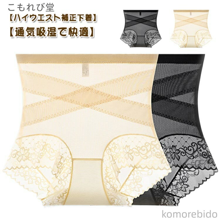 ̵ۥ硼 ɥ  ҥåץå 쥹ð ־ǥ    ǥ