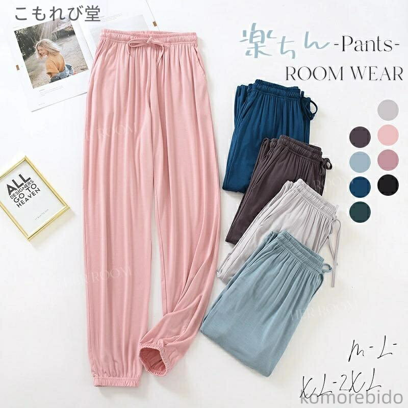 ̵Ĺܥ ǥ եåȥͥ  롼ѥ ڤ ݡĥ ѥޥѥ 󥰥ѥ 襬ѥ