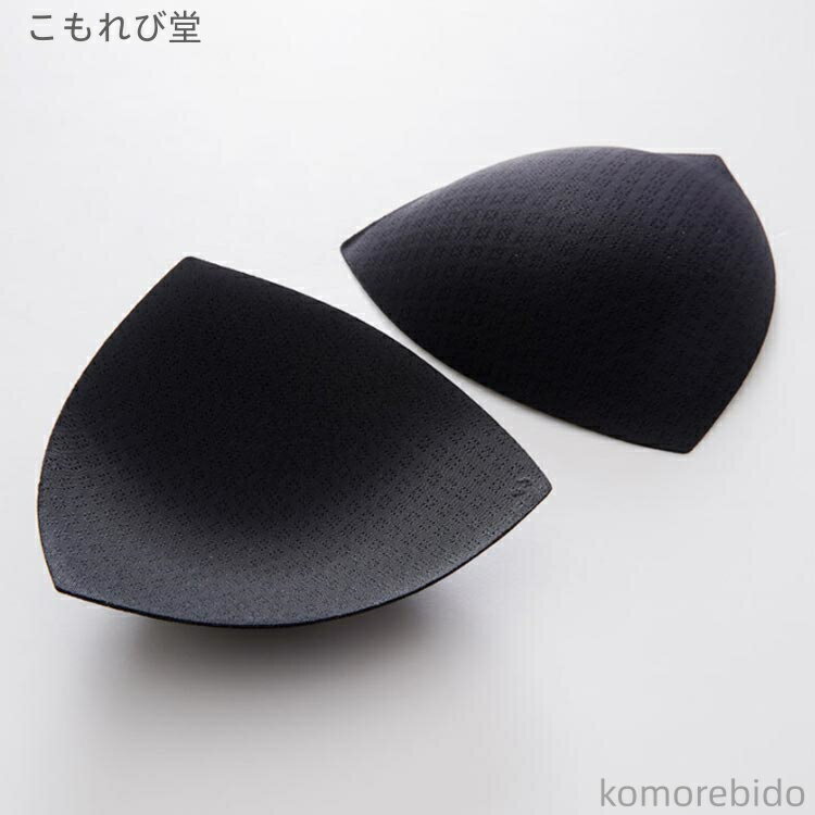 【送料無料】取り外し可能 三角形 ブラパッド 差し込み ジュニア 胸カップ インサー 大人 バレエ用品 バストパッド スポーツブラ ブラジャー