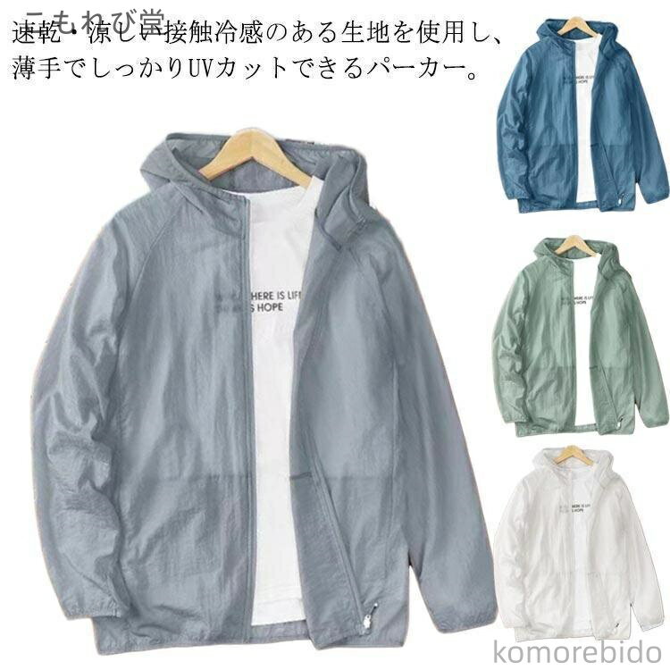 ※サイズ表の実寸法は商品によって1-3cm程度の誤差がある場合がございます。