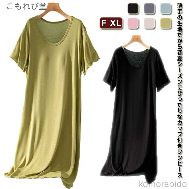 ̵ۥåդ   ̵ 󥰾 å ʥȥ ηС ѥ ä  ޥԡ 󥰾