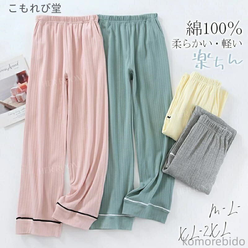 ̵ۥ롼० 100 Ĺܥ Τ ȥ 󥰥ѥ  ѥޥѥ ä ǥ    롼ѥ