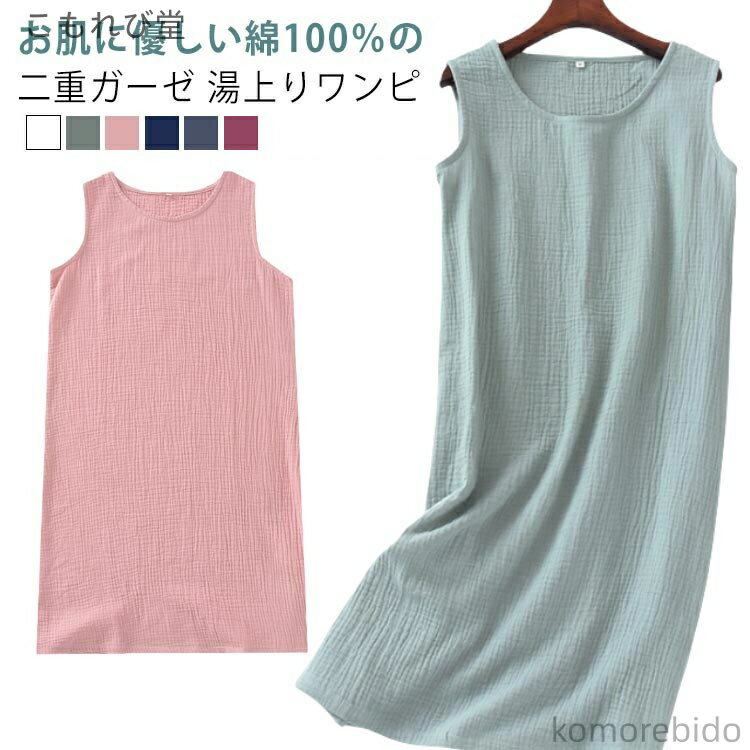 ̵ۼ  Ρ꡼ 夬 ԡ  ԡ 롼ԡ ԡ 100