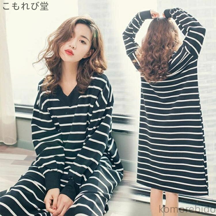【送料無料】プレゼント 入院準備 マタ二ティにも最適 レディース パジャマワンピース ナイトウェア 女性 長袖 ボーダー 部屋着 ルームウェア