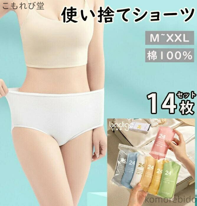 ̵ι ȤΤƥ ȤΤƥפΥåȥ 100Ǻ ܽ  ǥ ̳    ɺҥå ι 