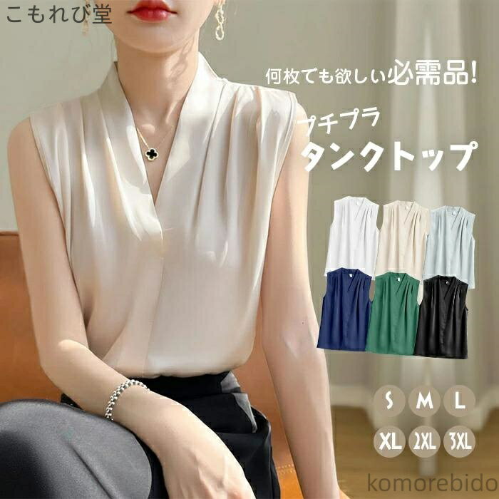 ̵ ǥ 륯 롼० ʡ  ƥ 硼Ⱦ  륯 ĥĥ ̵ 󥯥ȥå ߥ