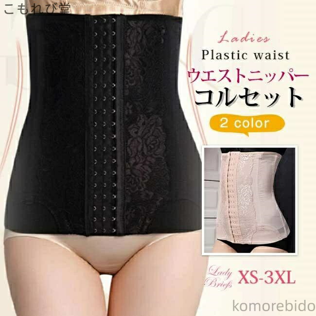 ̵ʡ ֥饤  ȥ˥åѡ ܥǥѡ