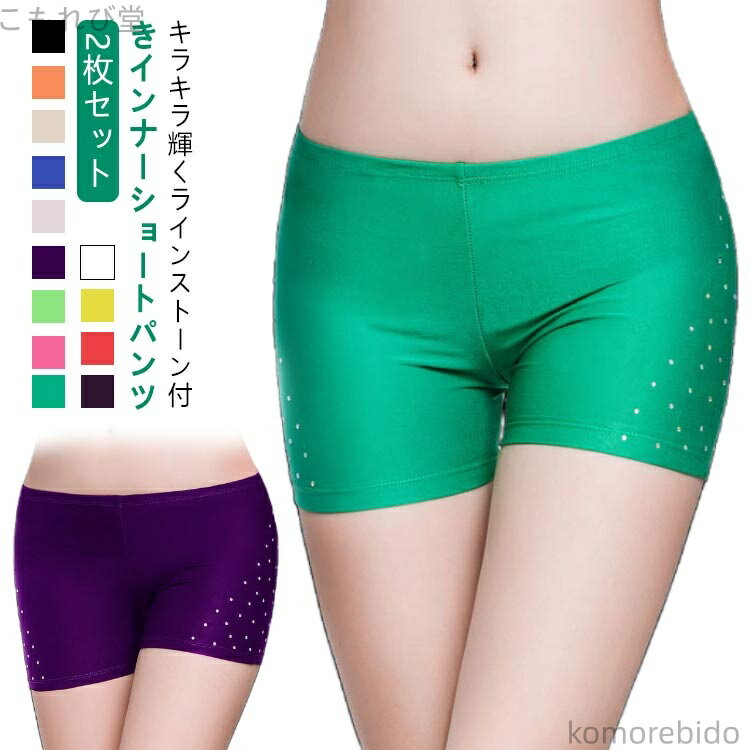 ̵ۥǥ ѥå  硼ȥѥ 3ʬ 饤󥹥ȡդ 2祻å Ʃɻ 硼ȥ쥮 ٥꡼ 2祻å