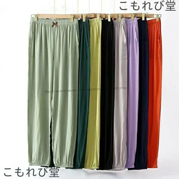 【送料無料】ルームパンツ 夏 レディース ロングパンツ ルームウェア ガウチョパンツ ゆったり ワイドパンツ 部屋着 パジャマ パンツ ストレッチ 快適 大きい...