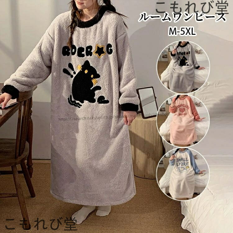 ̵ۥ롼० ǥ ѥ    եͥ ǥ  ʥȥ  ѥޥԡ Ĺµ ...