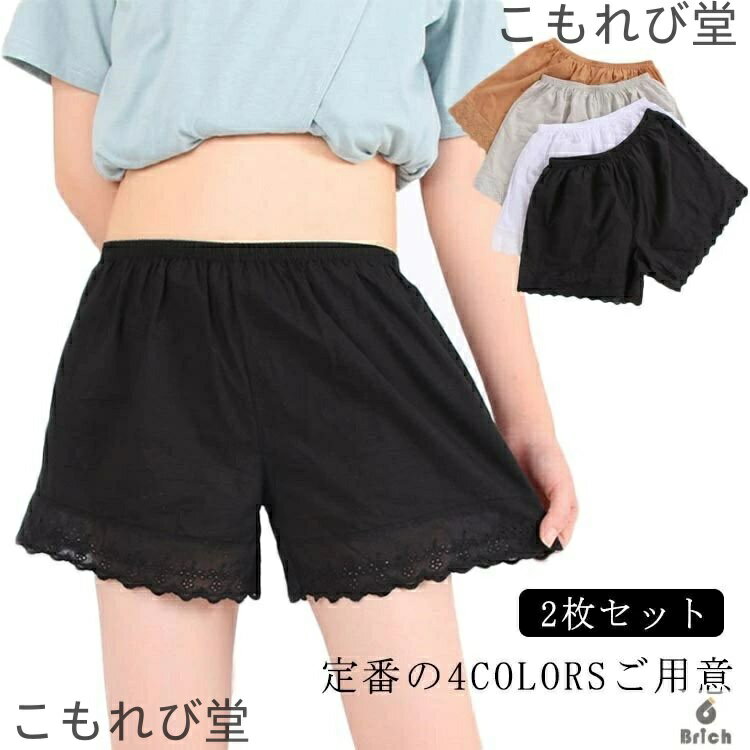 【送料無料】灰 ゆったり ショート