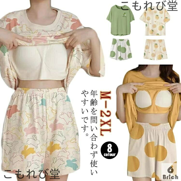 ̵ۥåȥå T ѥ ǥ 奢 ûѥ 롼० ѥ åդ  ʥȥ ڤ İ ä ...