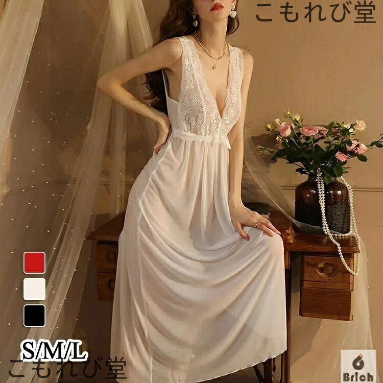 【送料無料】女性用 ルームウエア レース パジャマ 寝間着 プレゼント 部屋着 女性 春 夏 春夏 キャミワンピ