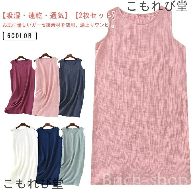 ̵ۡ  륿 Ϥ ǥ Ρ꡼ 롼०   ʥȥ  M 