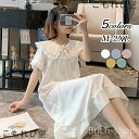 【送料無料】リジェ 半袖 大人可愛い リボン おしゃれ ギフト 部屋着 プレゼント お洒落 ゆったり 薄手 部屋着 寝巻き もこもこ 大きいサイズ