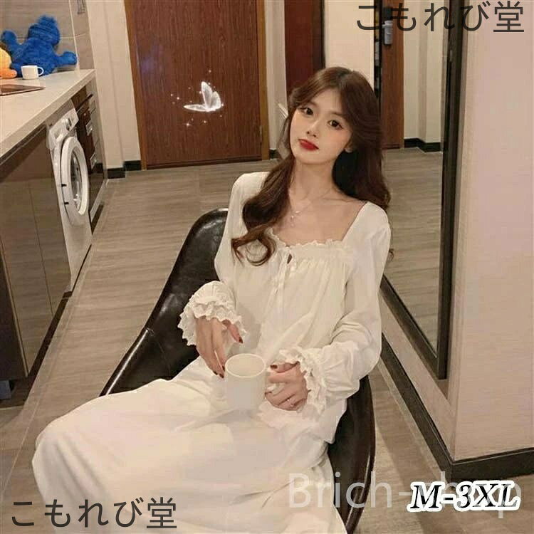 【送料無料】レディース 女性 胸パッド カップ付き フリル フレア ロング丈 長袖 レース シンプル 大きいサイズ かわいい プレゼント 可愛い