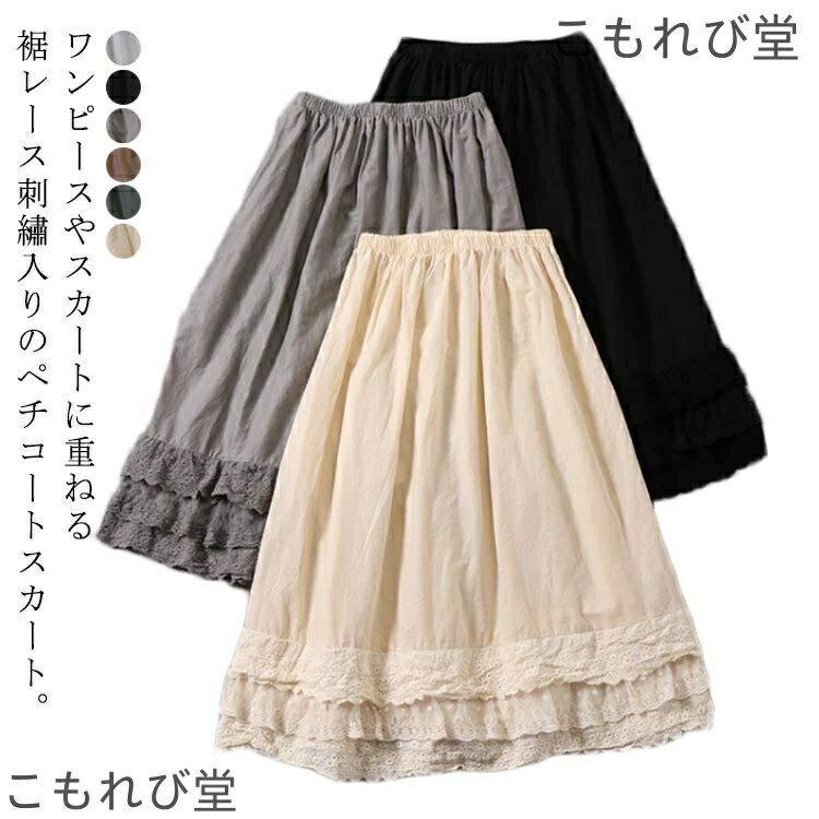 ̵ۥ֥饦 ? Ʃɻ 졼åȥڥ   졼 ǥ ١ Ť