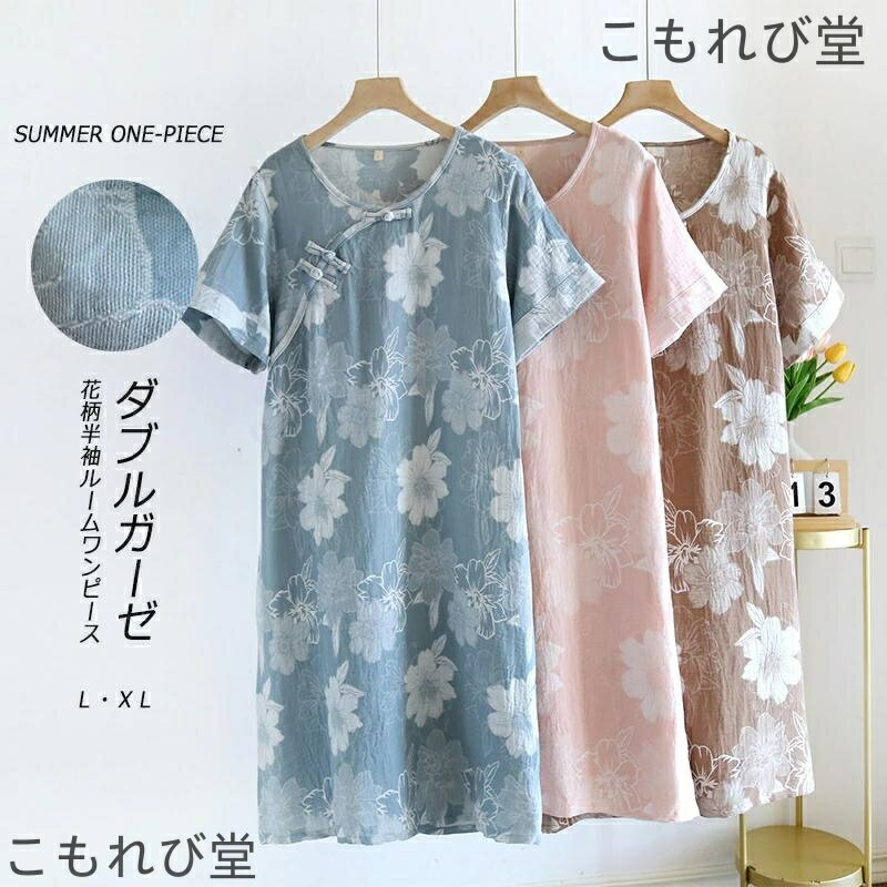 ̵ۥå 󥰥 ԡ ʥȥ 100  ԡ ѥ  롼० ԡ