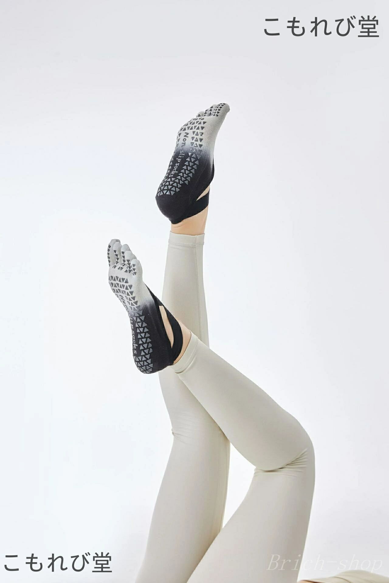 【送料無料】スポーツ 靴下 ウェア ヨガ レディース 滑り止め ピラティス ソックス ヨガ 2足セット5本指