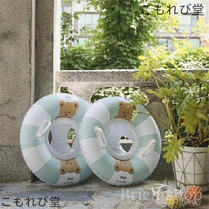 【送料無料】プレゼント 0-4歳 こどもの日 女の子 男の子 強い浮力 空気入れ 浮き具 お風呂 スイムリング 水遊び プール用 い