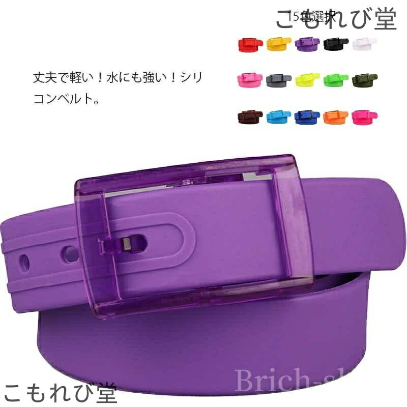 【送料無料】カラーバリエーション 全15色 丈夫 登山 アウトドア スポーツ ゴルフ レディース メンズ ..