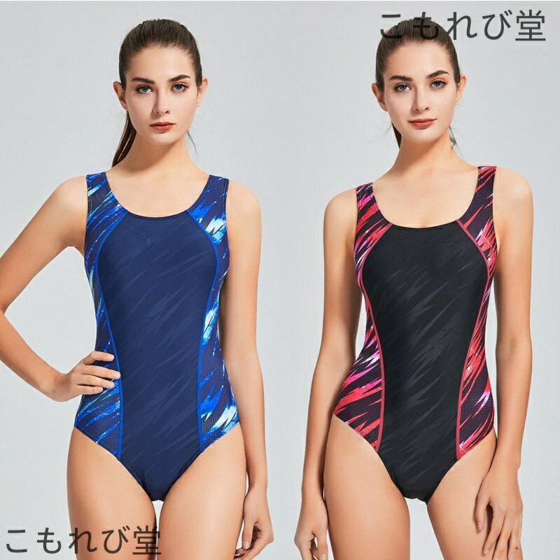 【送料無料】スイムウェア 水泳 練習用 水着 水着 女性 競泳用水着 パット付き スポーツ フィットネス 袖なし 体型カバー レディース