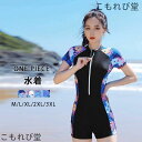 【送料無料】サイズ スイムウェア シンプル スポーティー 水着 水陸両用 花柄 痩せて見え 学生 高校生 中学生 可愛い 海 プール ビーチ 新作