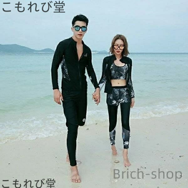 【送料無料】水着 ダイビング レギンス カップル ラッシュガード おすすめ 長袖 メンズ ラッシュガード 上下セット レディース ペアルック ペア ラッシュガード