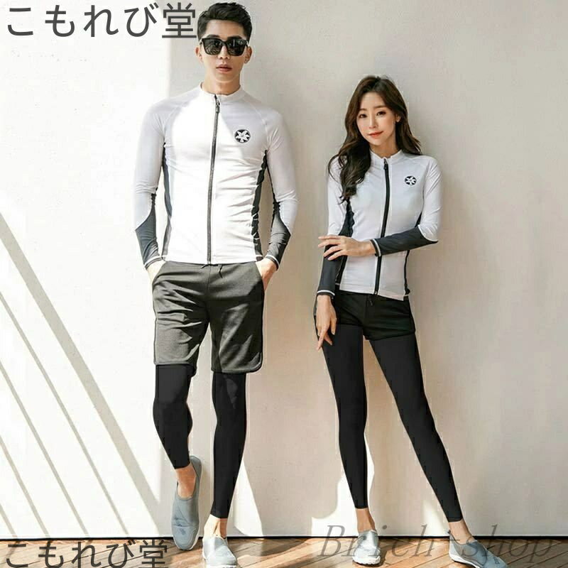 【送料無料】ダイビング スポーツ水着 シュノーケリング 水着 女性 5点セット 長袖 ラッシュガード フ..