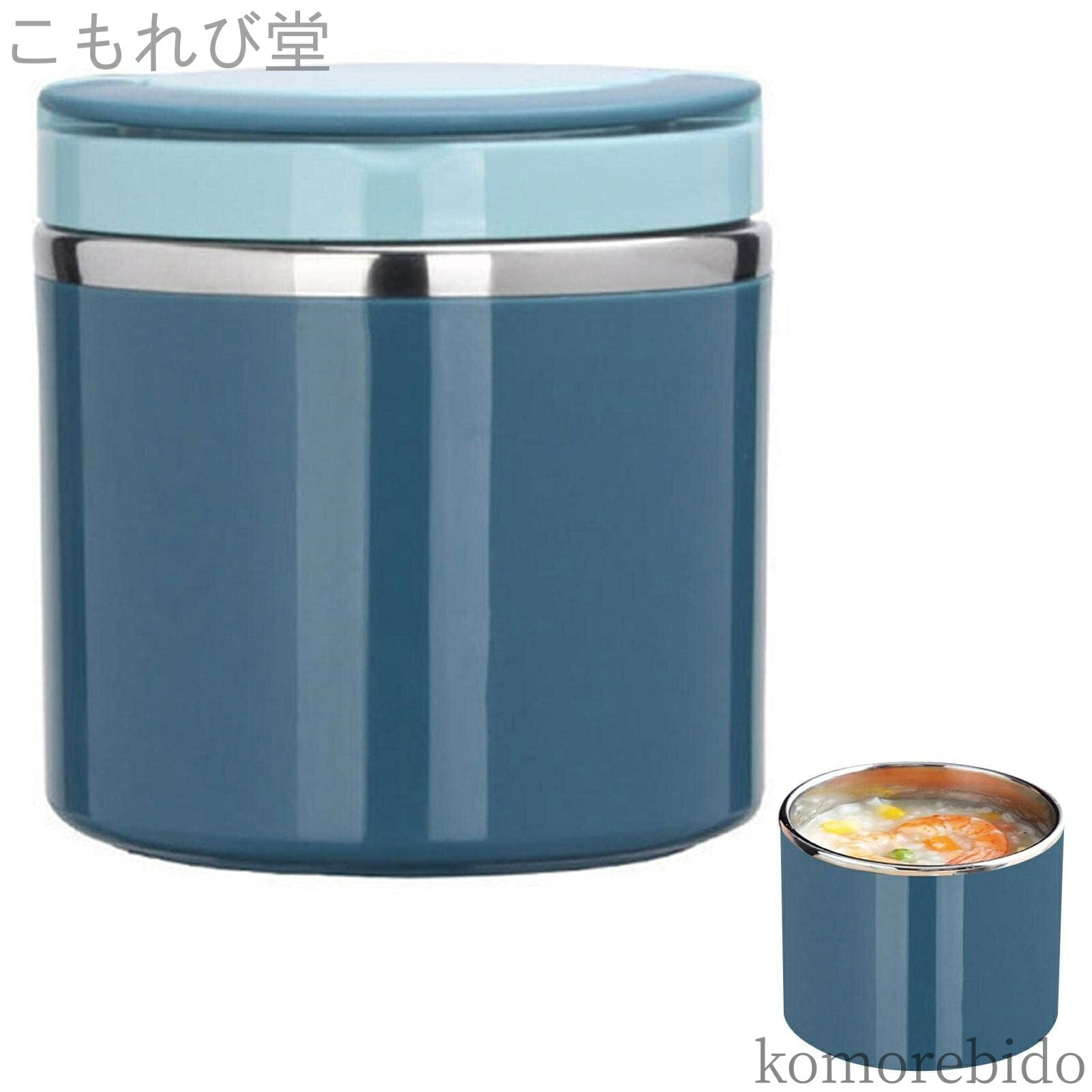 【送料無料】子供 保温保冷 オシャレ 男女兼用 ランチジャー 味噌 弁当箱 スープ 1000ml広口 カレー 真..