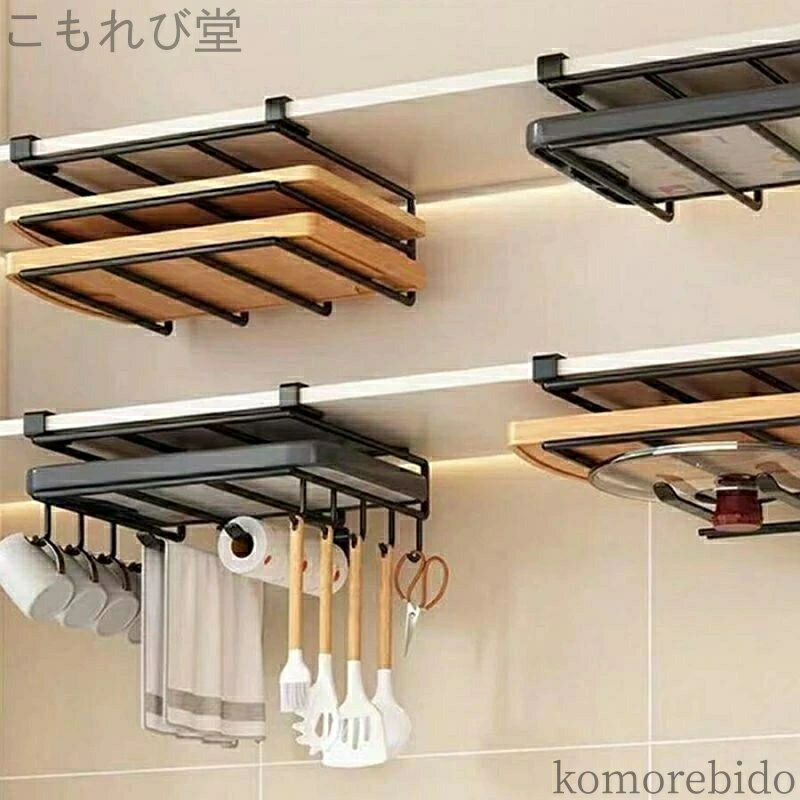 【送料無料】穴 カッティングボード まな板スタンド まな板置き キッチン収納 キッチン収納 収納ラック..