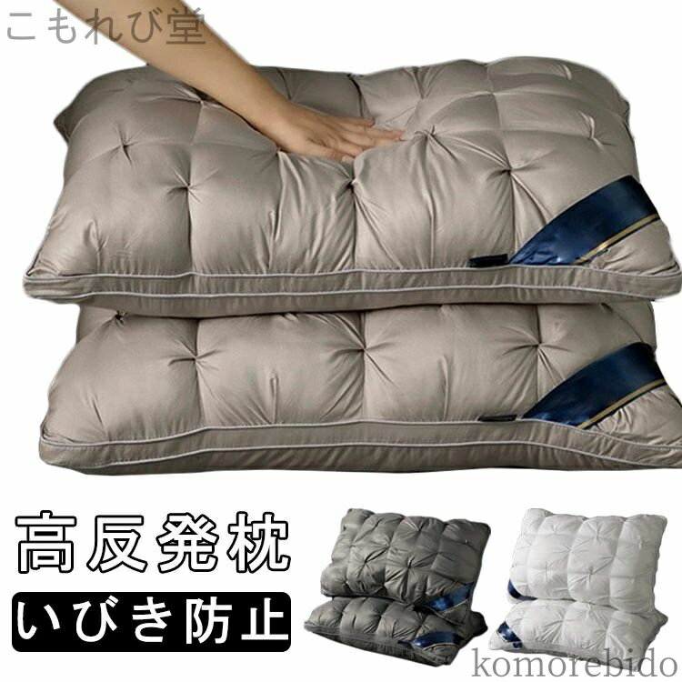 Ʋ㤨̵֡ۥޥۼ 󤳤  ȥ졼ȥͥå ֤  Ӥɻ ̲ ̲ ۥƥ  ȿȯ դդ פβǤʤ1,900ߤˤʤޤ