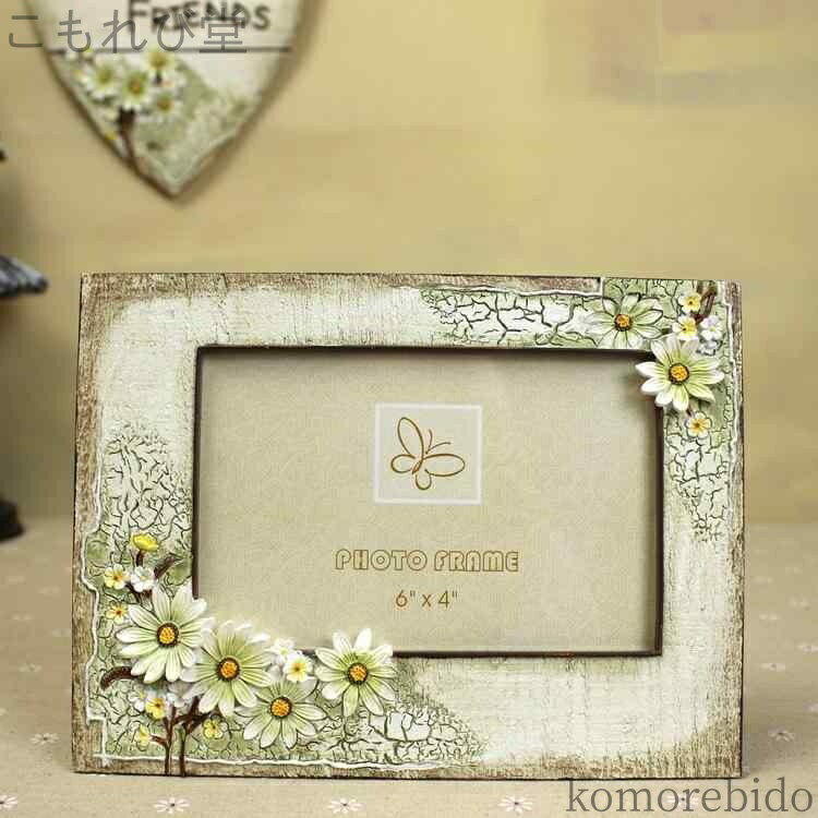 【送料無料】デイジー 記念日 フォトフレーム 家族写 フォトスタンド レトロ 縦型 ライトブラウン コラ..