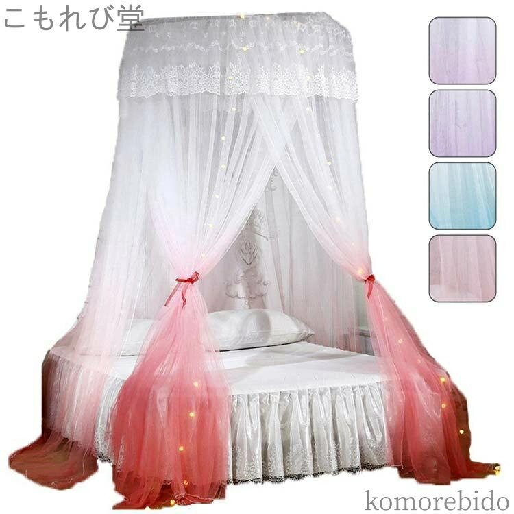 シングルワンタッチベッド用ダブル家...