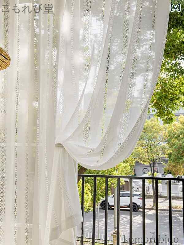 【送料無料】窓用 カーテン 紗 レース ジャカードカーテン 白の フィルター 白い シンプル 和風の 間仕..