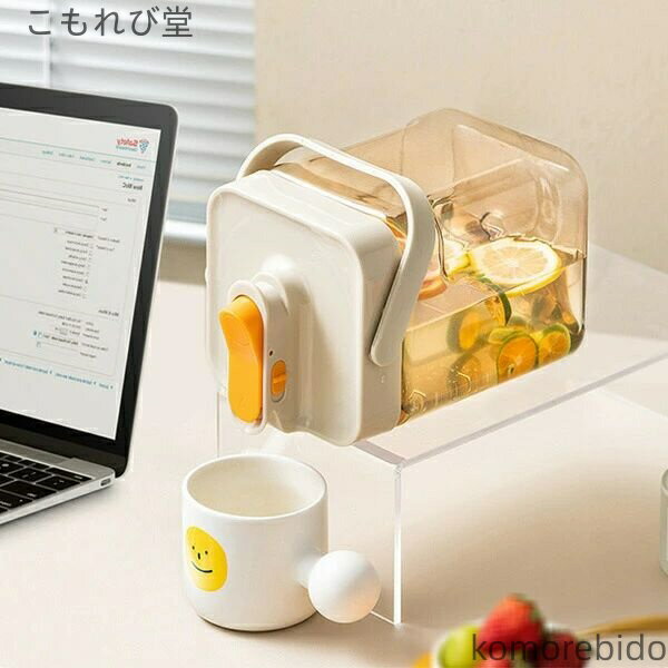 【送料無料】水差し 2.3L 3.5L 春 夏 秋 冬 麦茶ポット 大容量 洗いやすい おしゃれ 冷蔵庫 ビール樽飲料ディスペンサー キャンプ