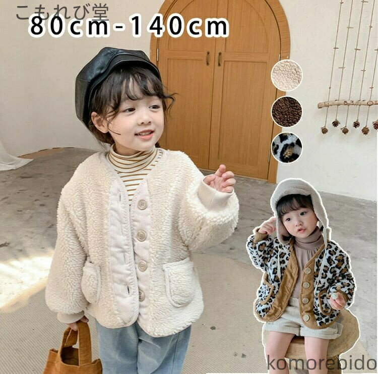 ̵ۥܥ ߥ 󥯥   ɴ Ĺµ  ڹҶ  ݥå 80-140 ͥե꡼