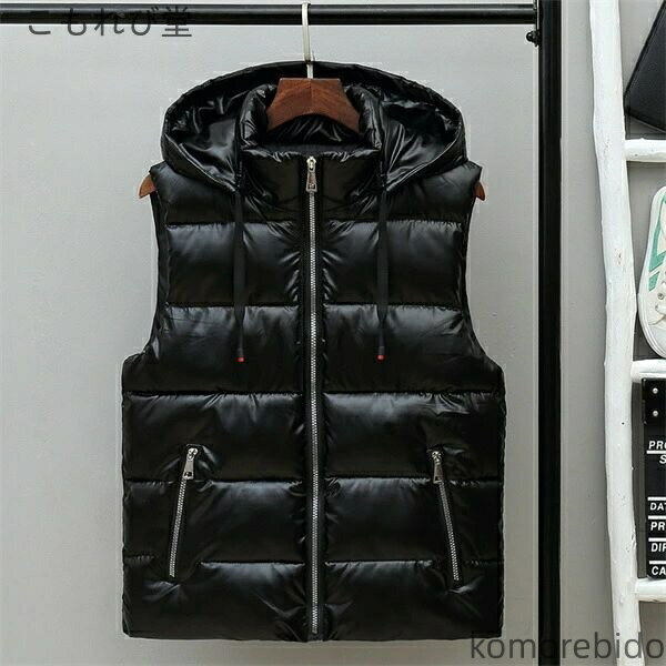 【送料無料】ダウンベスト メンズ 中綿ベスト 秋冬 ダウンベスト 冬 ジップアップ ベスト 防寒 おしゃれ 保温性 男性 ベスト 軽量 あったか