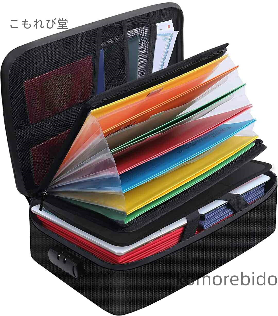 【送料無料】耐火バッグ 耐火金庫 小型 書類ケース パスワードロック 書類収納 防水 防火 手提げ 財産収納 金庫 現金収納