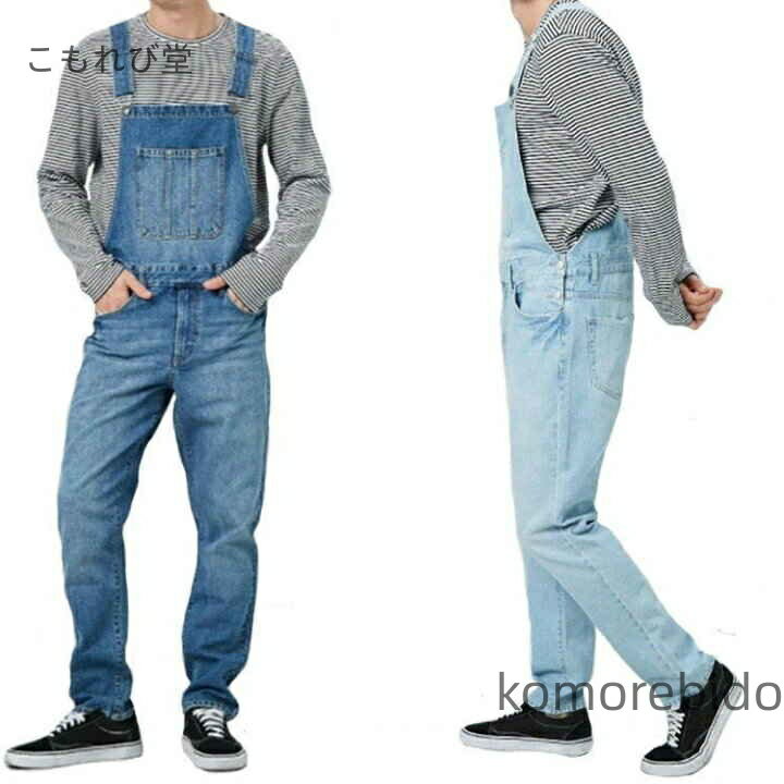 【送料無料】新作 メンズ デニム オーバーオール 無地 サルエル オールインワン サロペット ボトムス 春夏秋 お洒落 男性